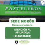 WhatsApp Image 2024-02-23 at 11.15.47