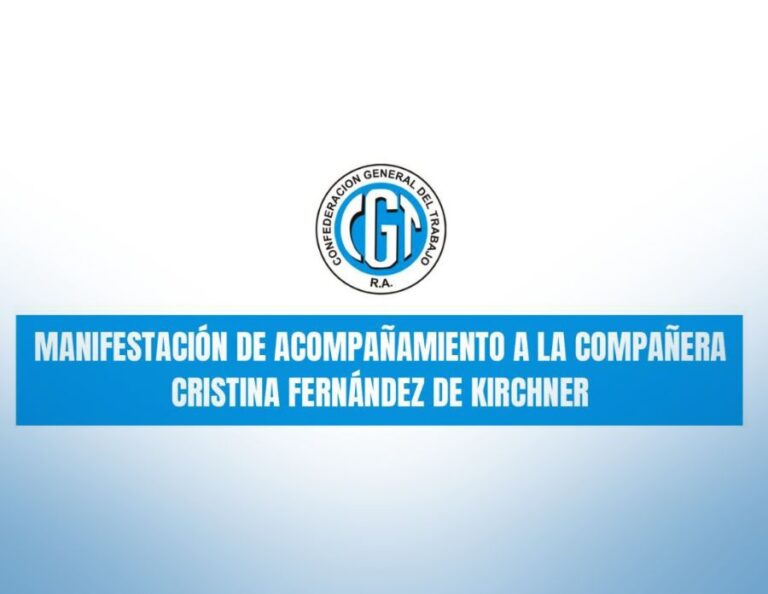 Manifestación de acompañamiento a la compañera Cristina Fernández de Kirchner